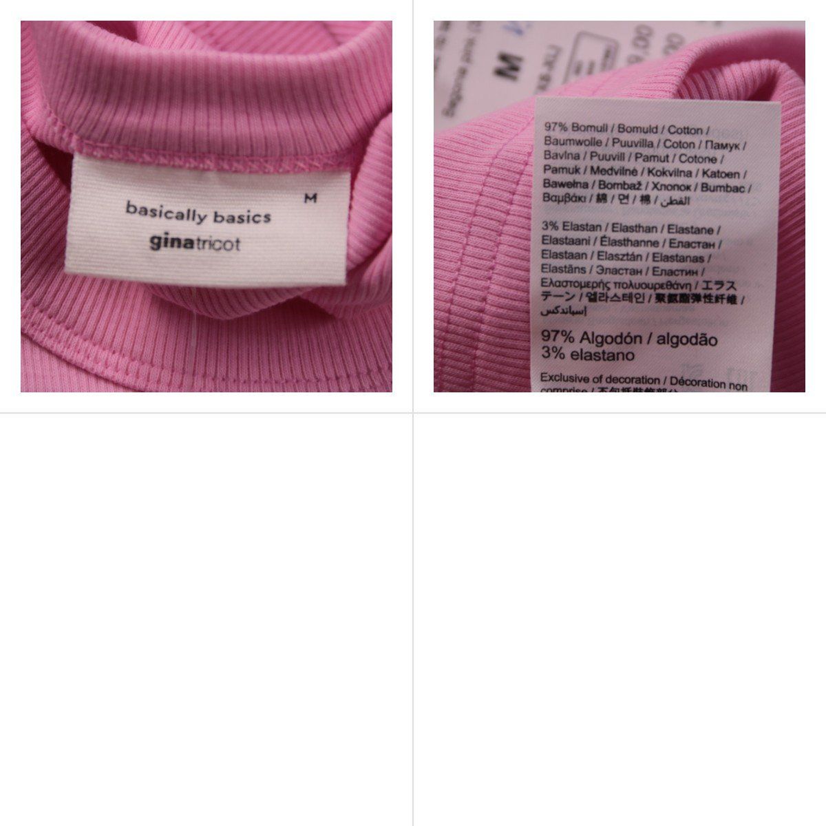 майка Gina Tricot