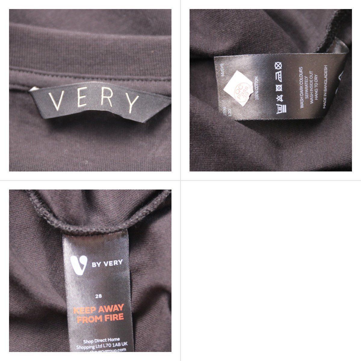 футболка Very