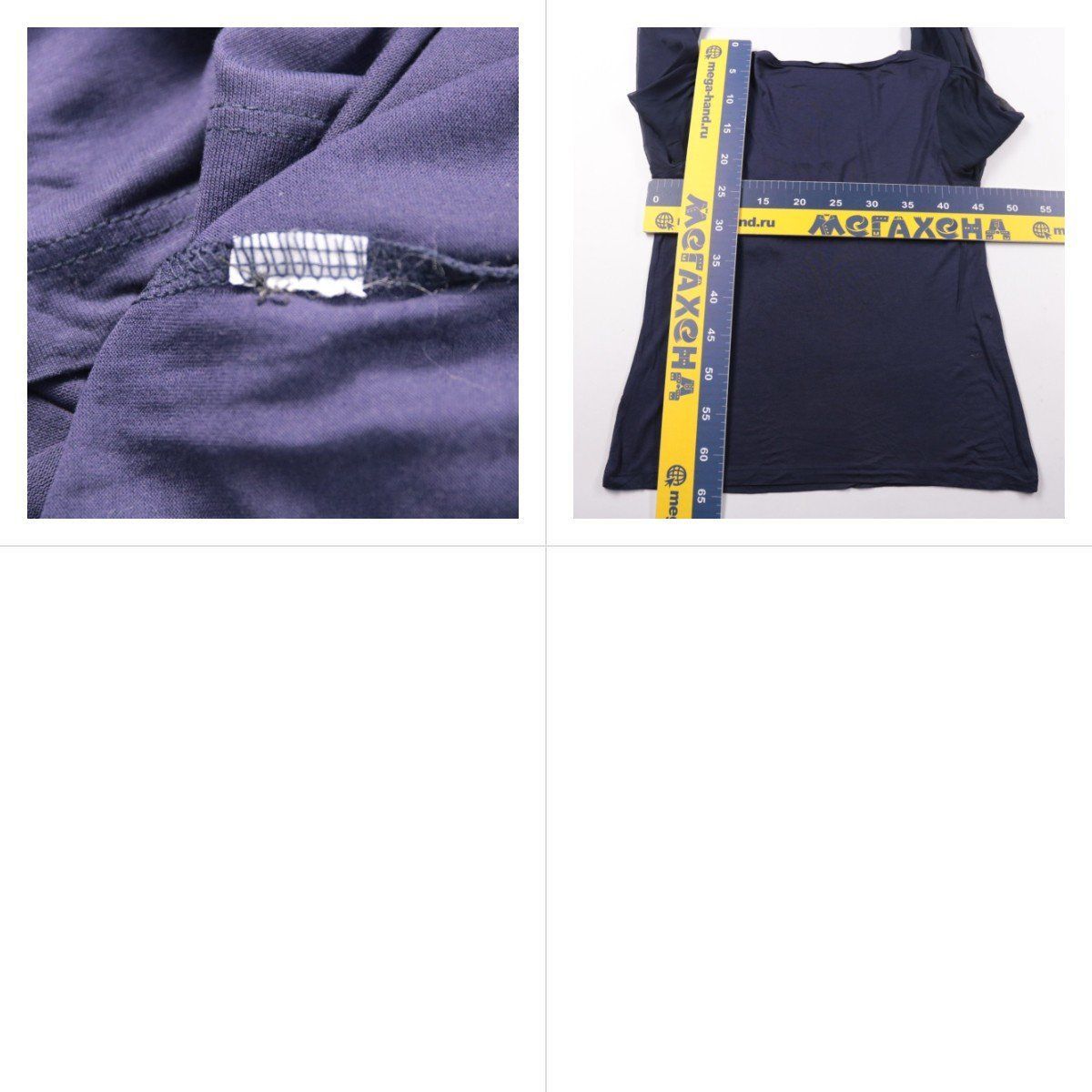 блузка не указано