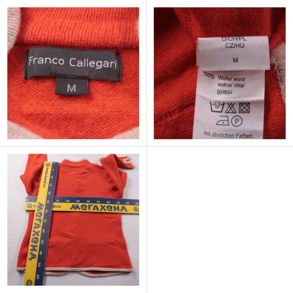 кардиган Franco Callegari