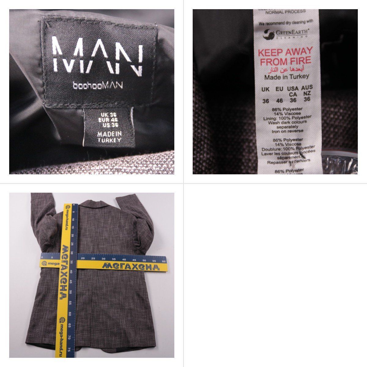 пиджак BoohooMAN