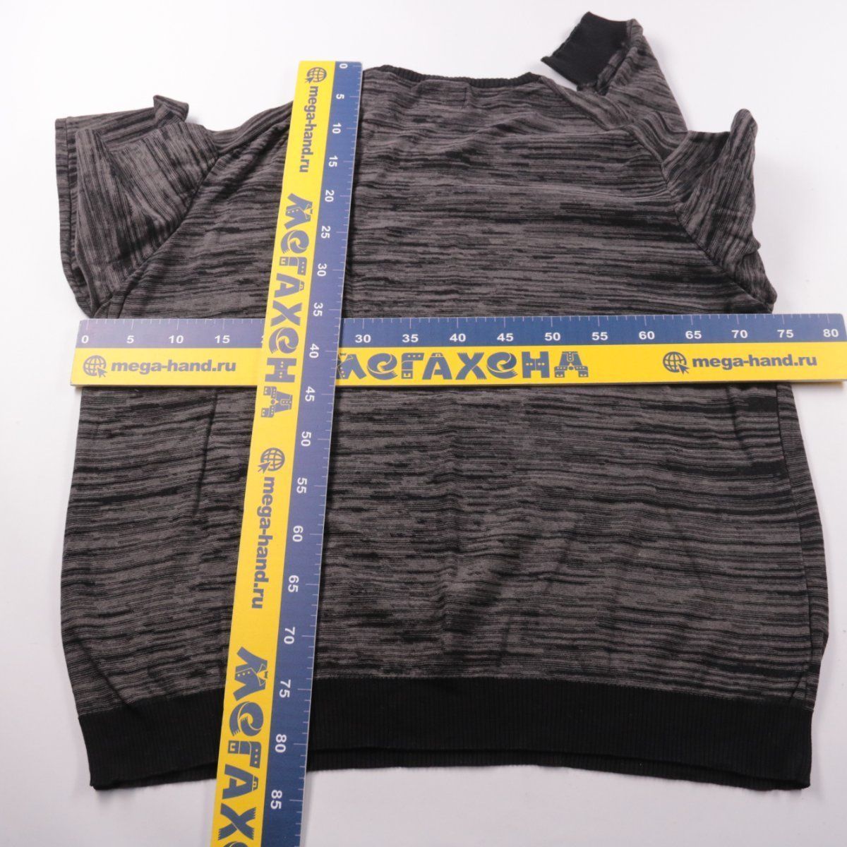 свитшот Identic