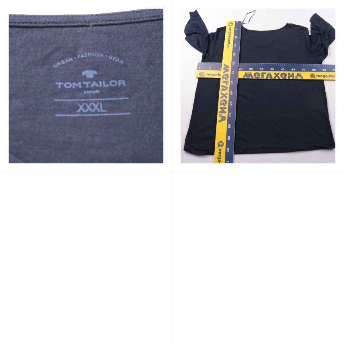 футболка Tom Tailor