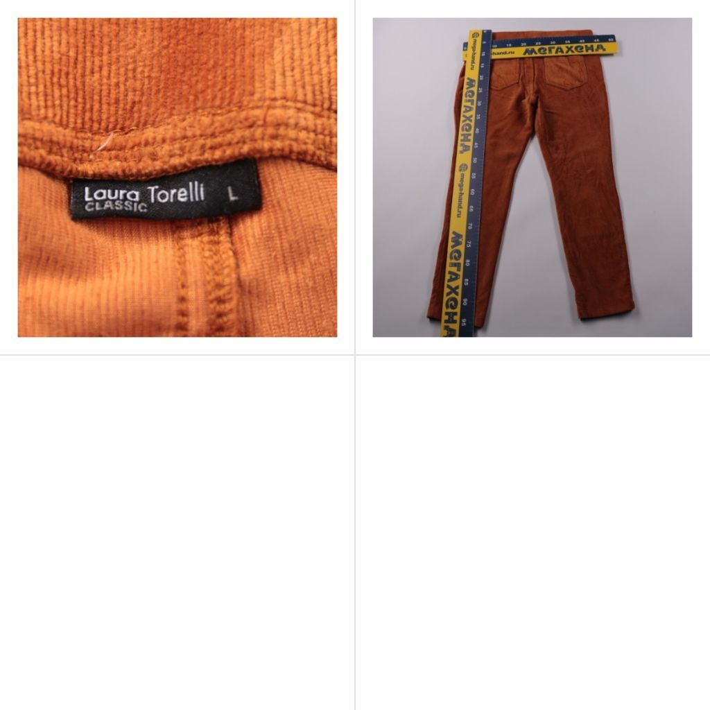 брюки Laura Torelli