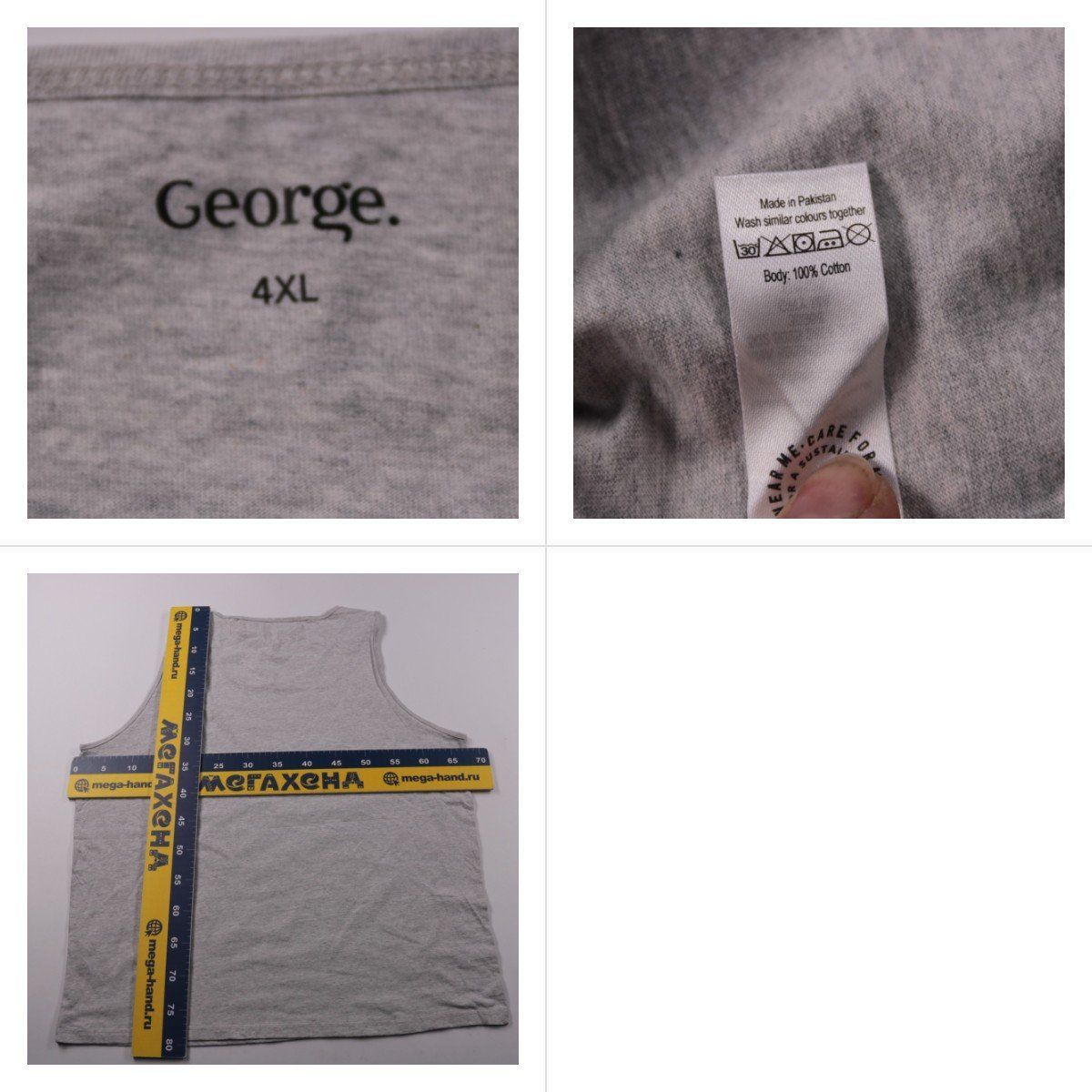 майка George