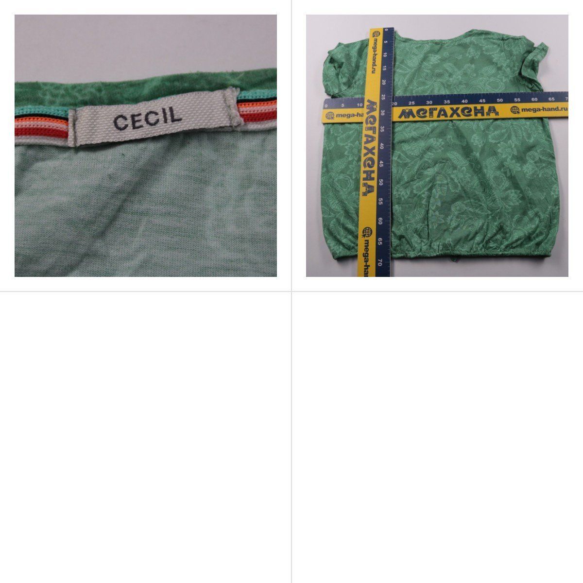 футболка Cecil