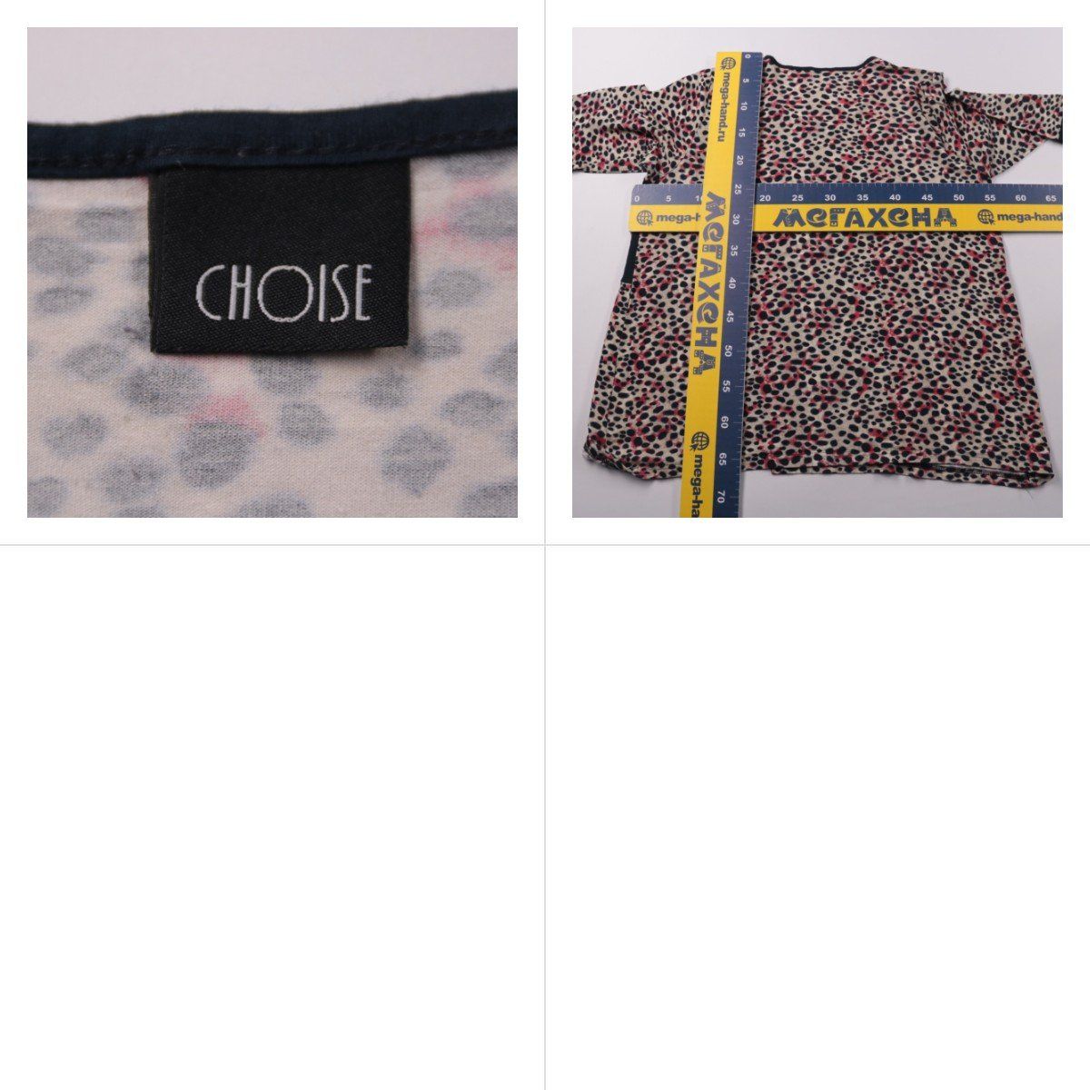 футболка Choise