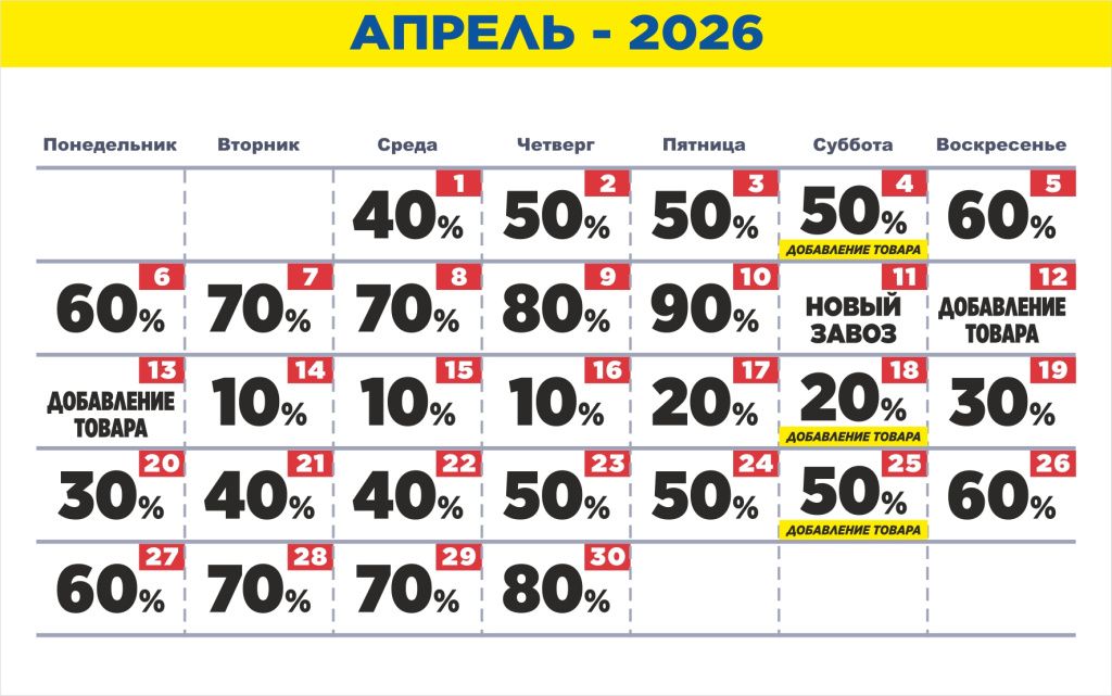 2 гр.jpg 2 гр.jpg