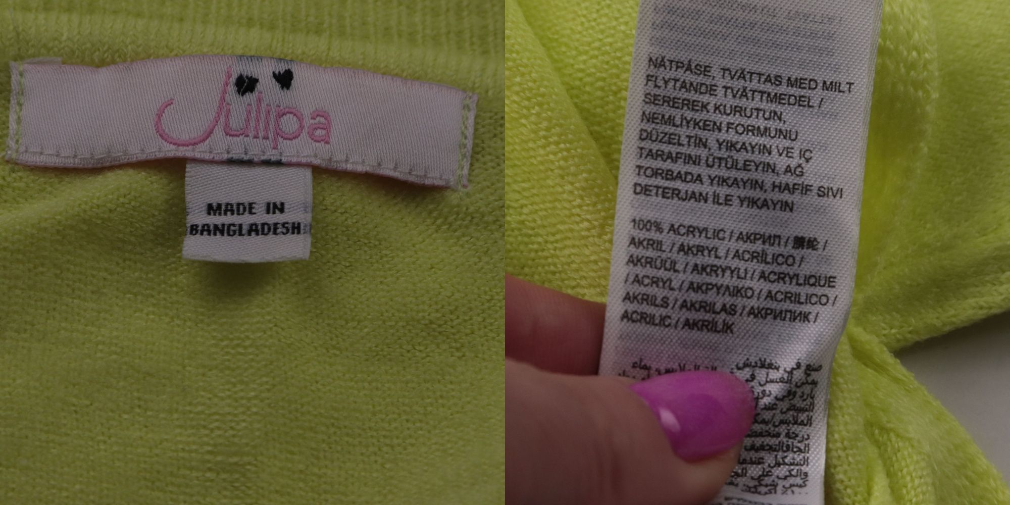 джемпер Julipa