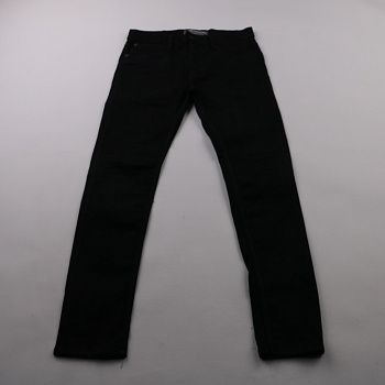 джинсы French Connection