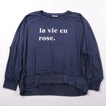 свитшот Dunnes Sleep