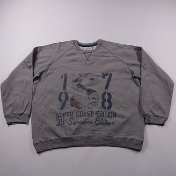 толстовка Sansibar