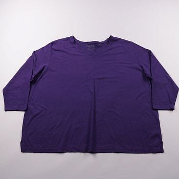 лонгслив Ulla Popken