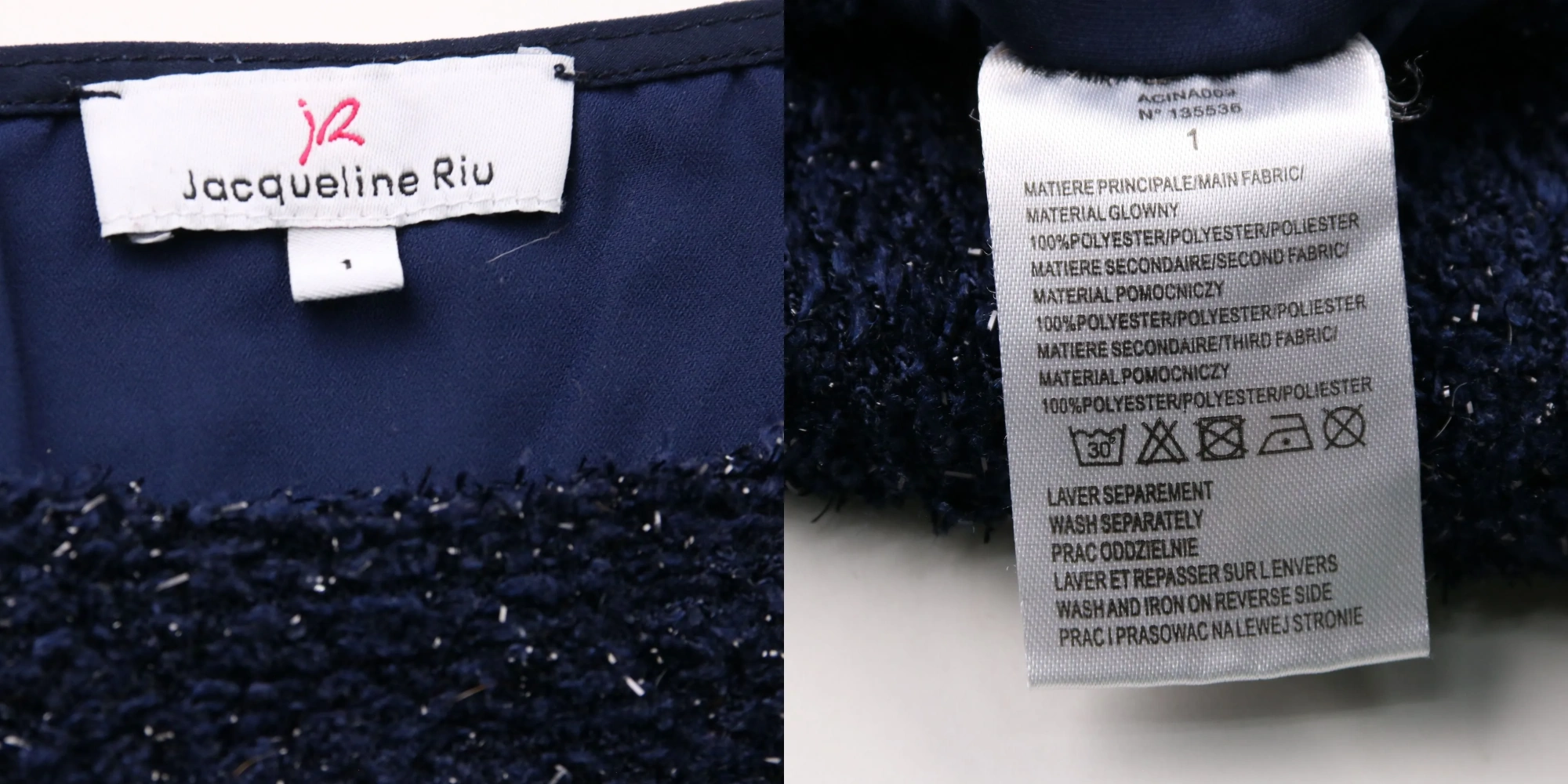 джемпер Jacqueline Riu