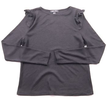 лонгслив New Look