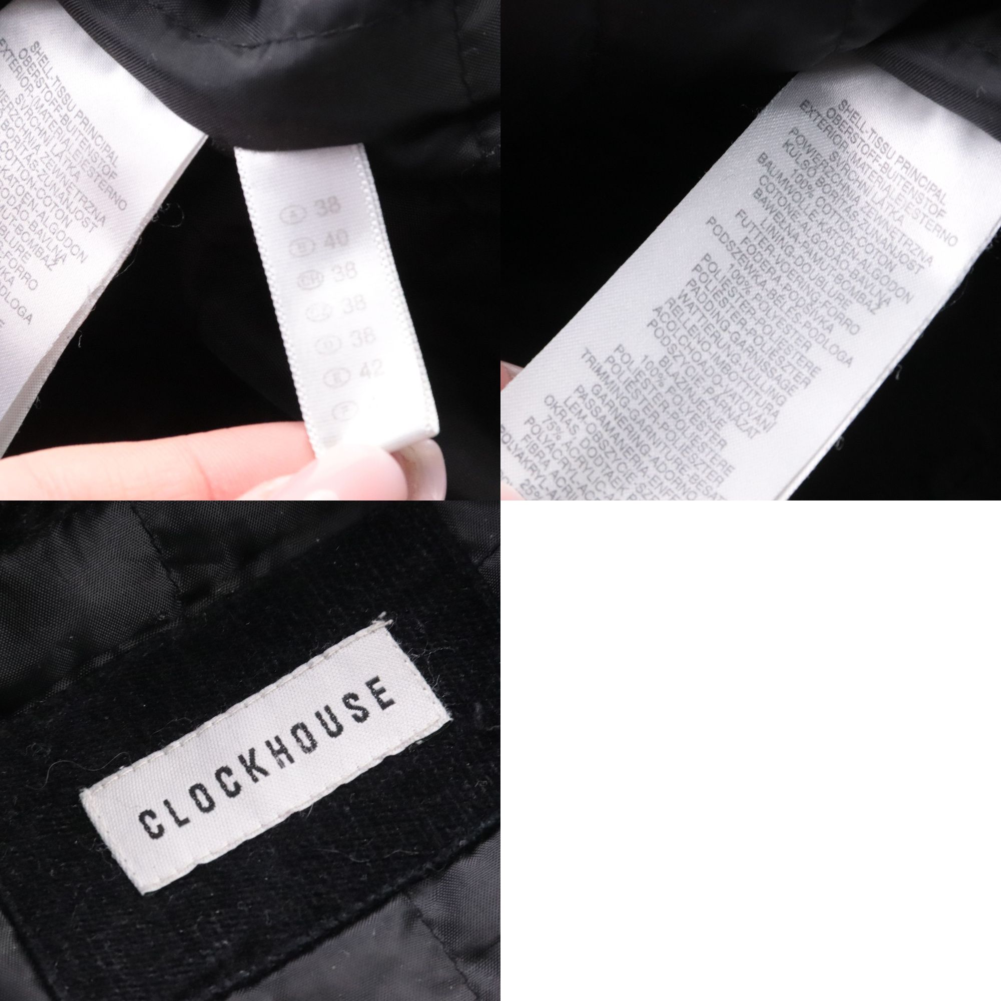 пальто Clockhouse