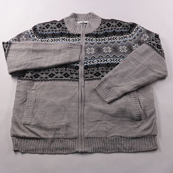 кардиган Atlas For Men