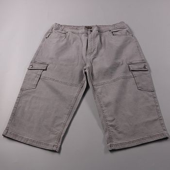 шорты Atlas for men