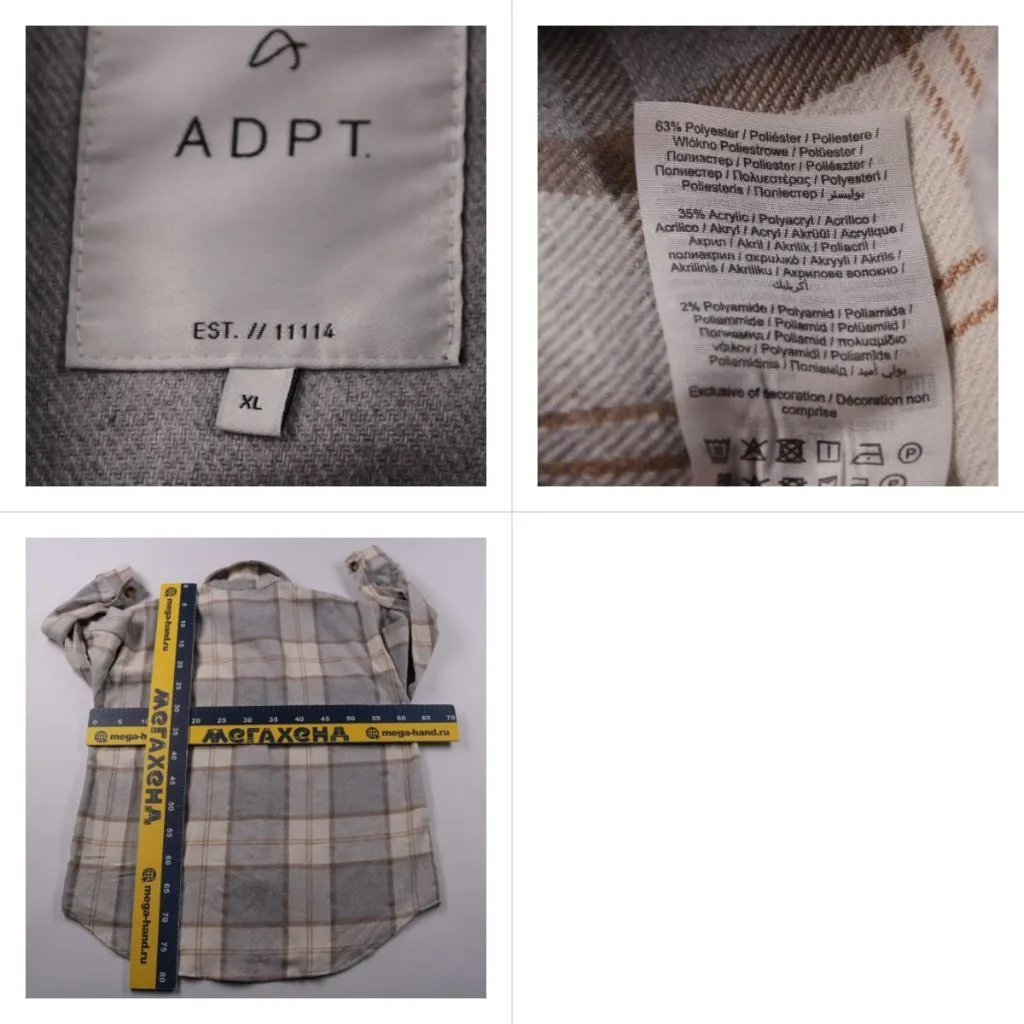 рубашка ADPT.