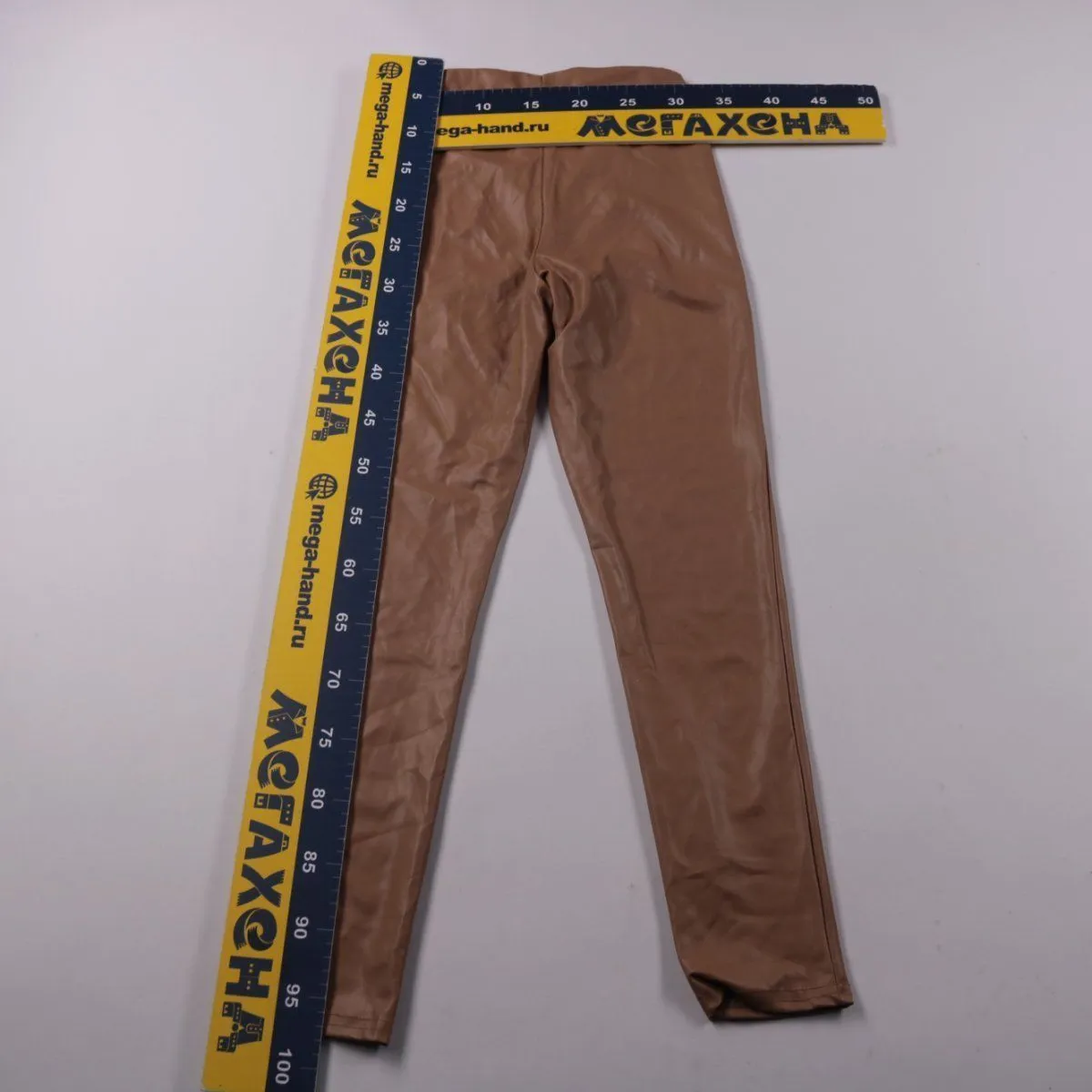 брюки Missguided