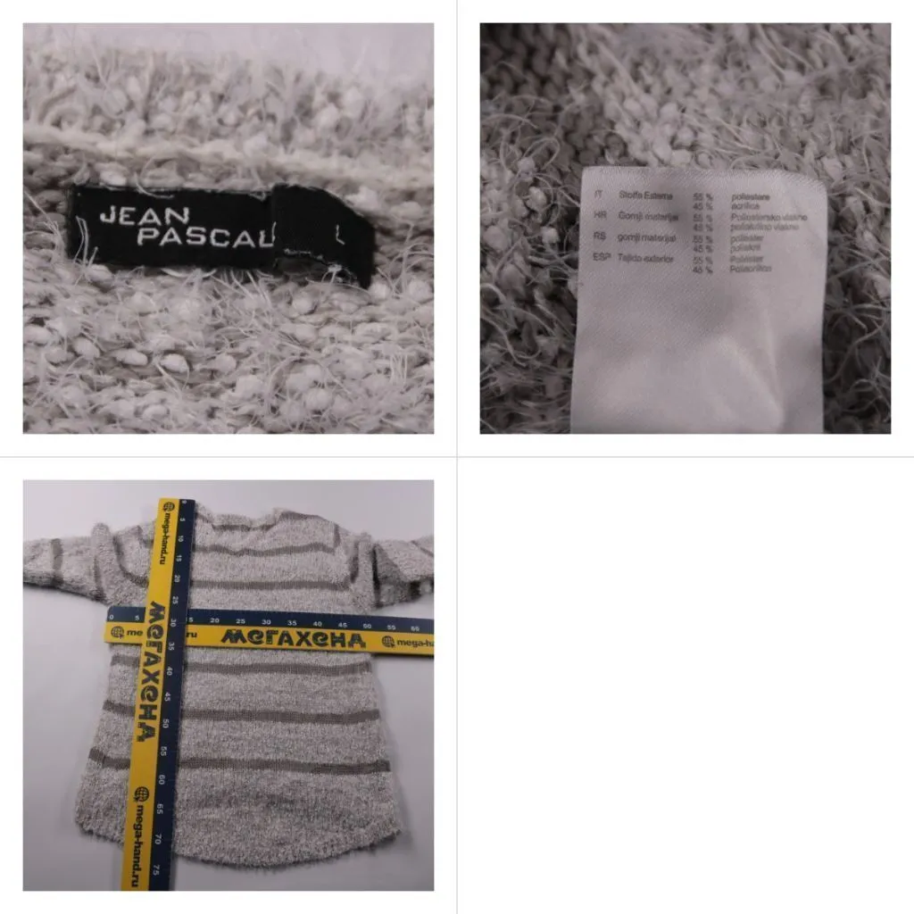 свитер Jean Pascal