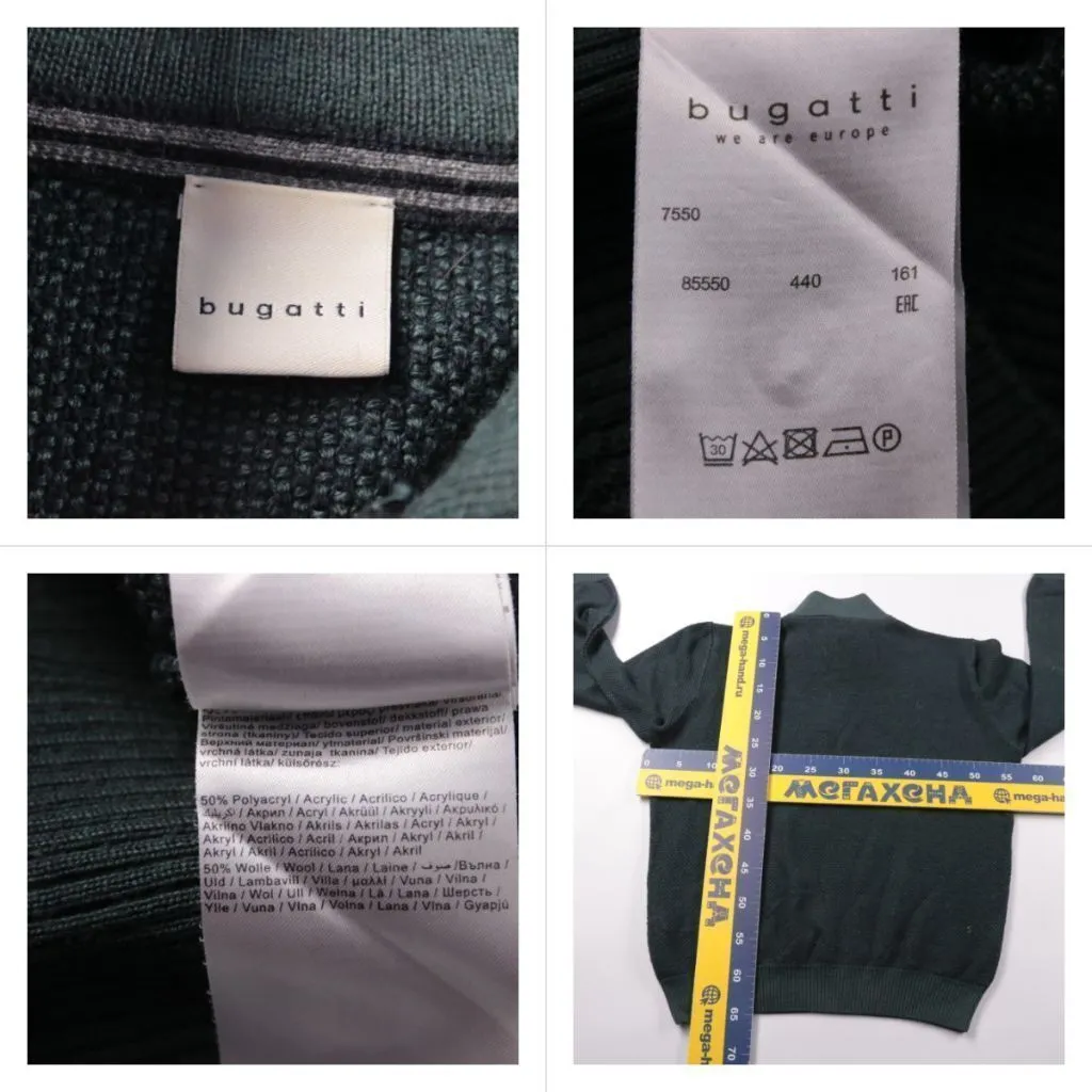 джемпер Bugatti
