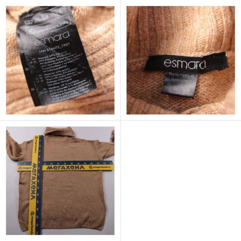 водолазка Esmara