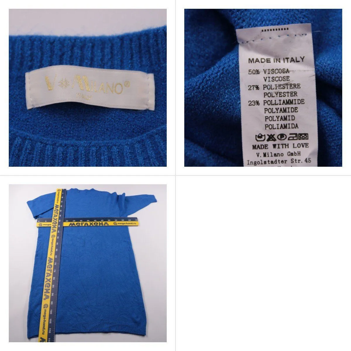 платье V Milano