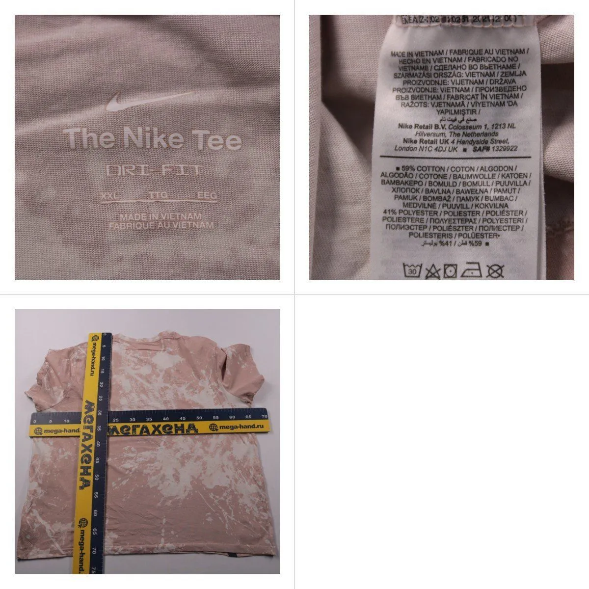 футболка Nike