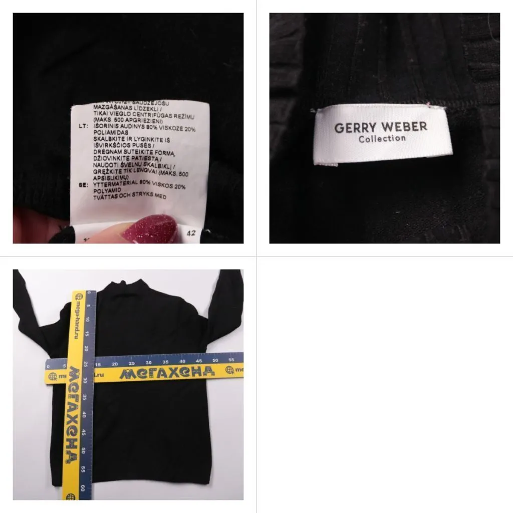 водолазка Gerry Weber