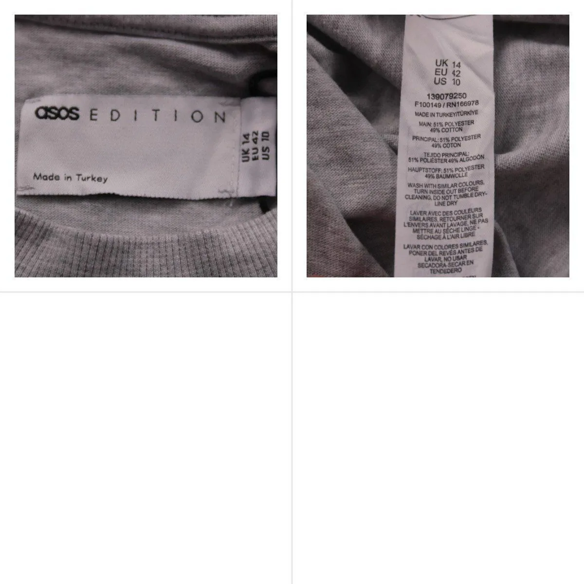 лонгслив ASOS