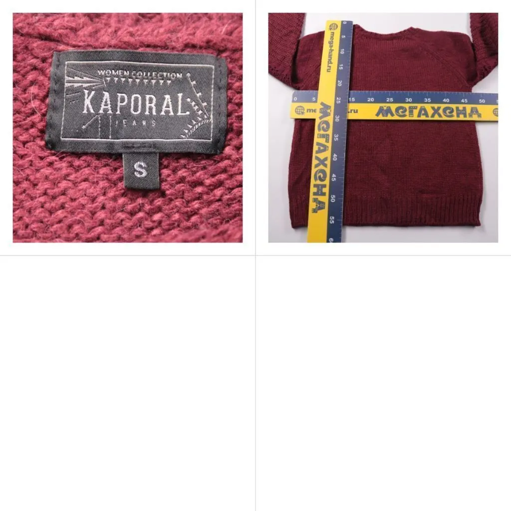 свитер Kaporal