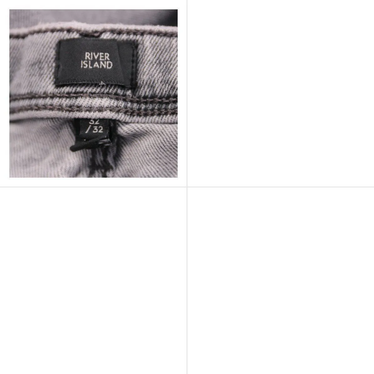 джинсы River Island