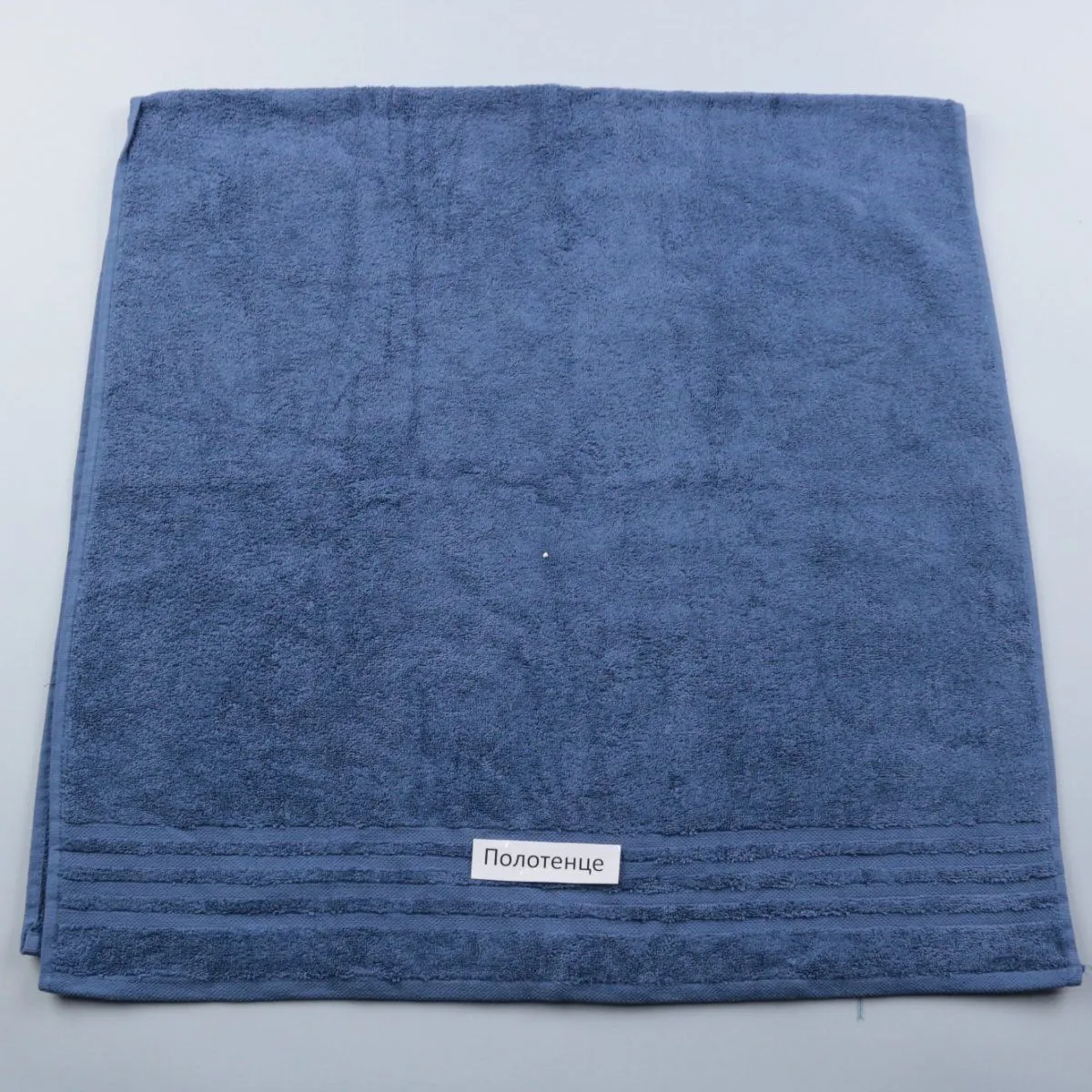 полотенце Byrklund