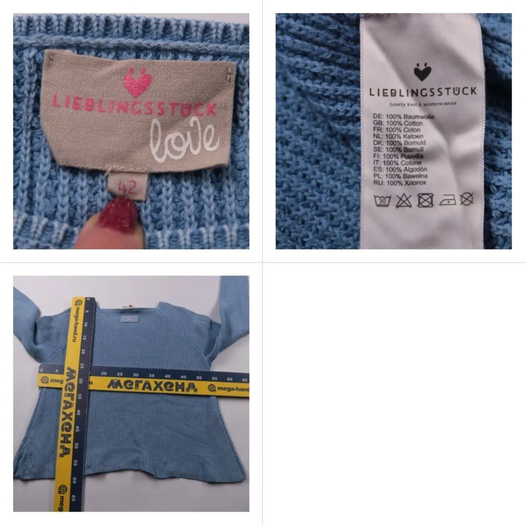 джемпер Lieblingsstück