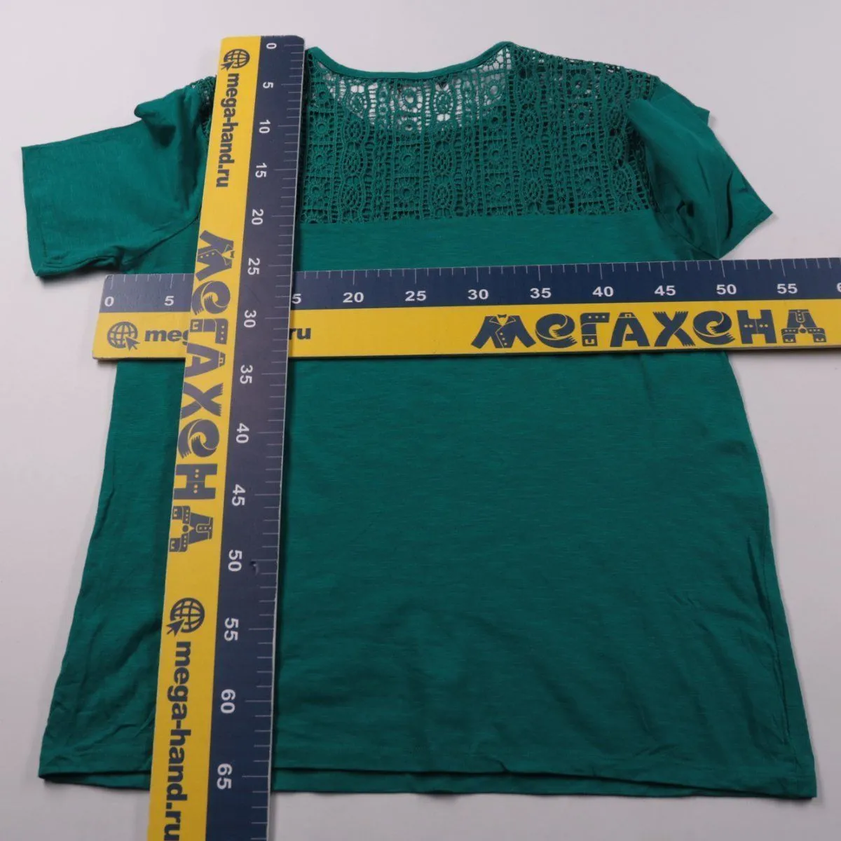 футболка Pep&Co