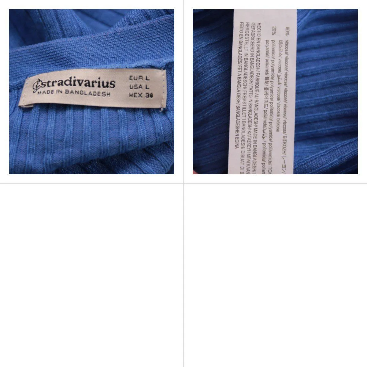 кардиган Stradivarius