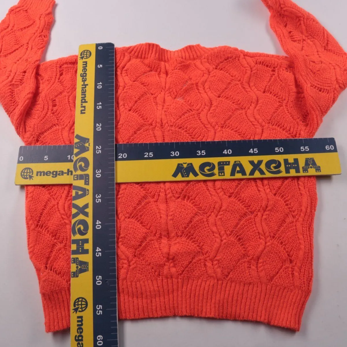 джемпер SHEIN