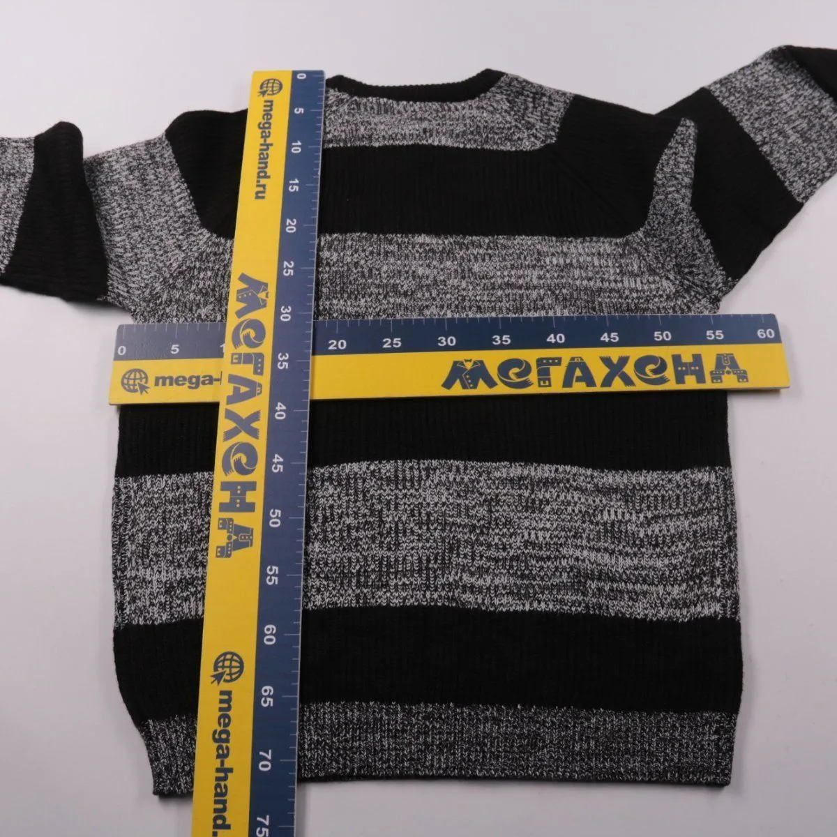 джемпер Brave Soul