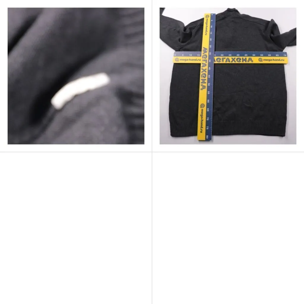 джемпер