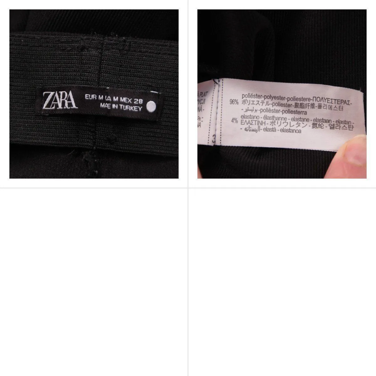 брюки Zara