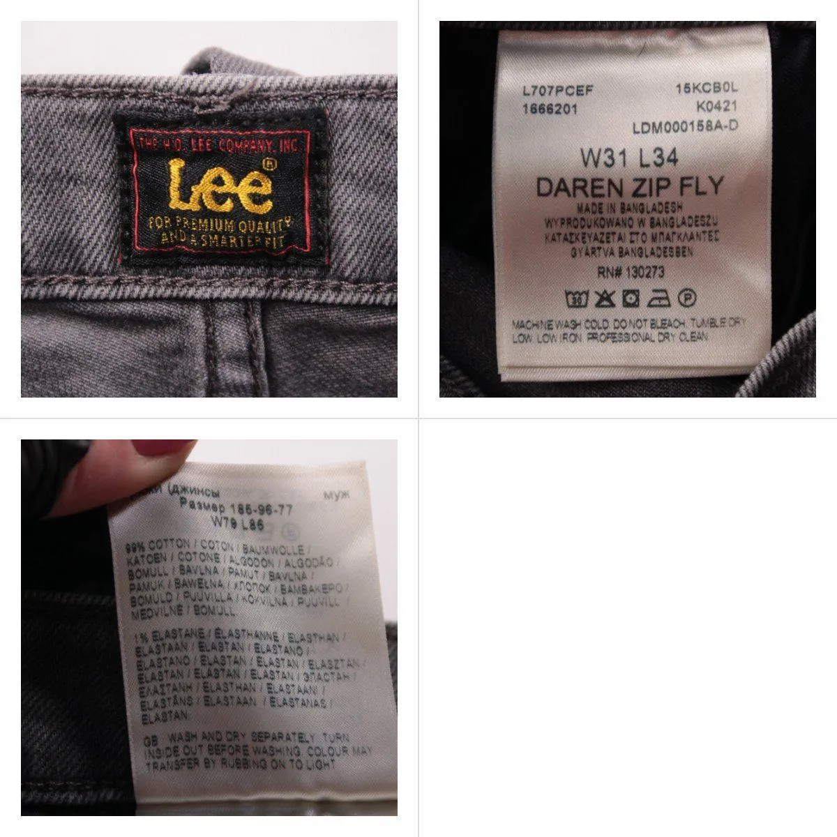 джинсы Lee