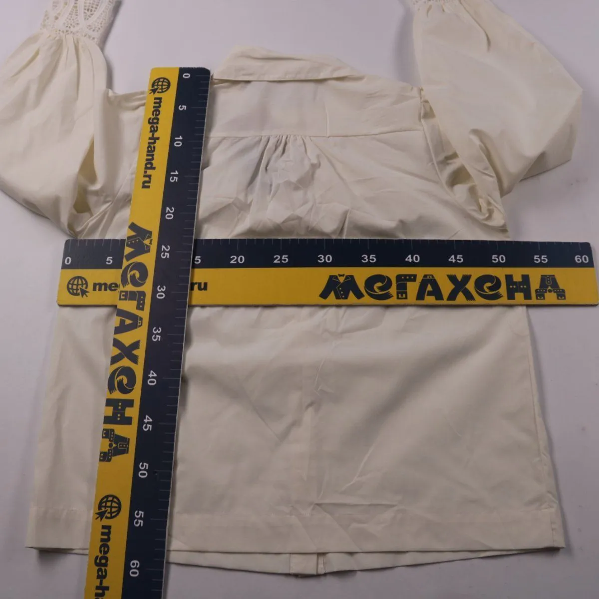 рубашка Vero Moda