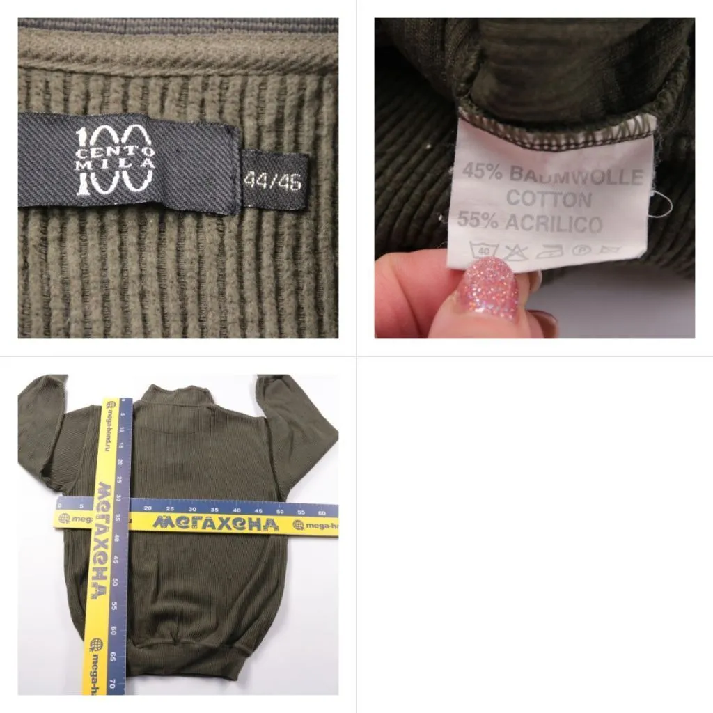 джемпер Cento Mila