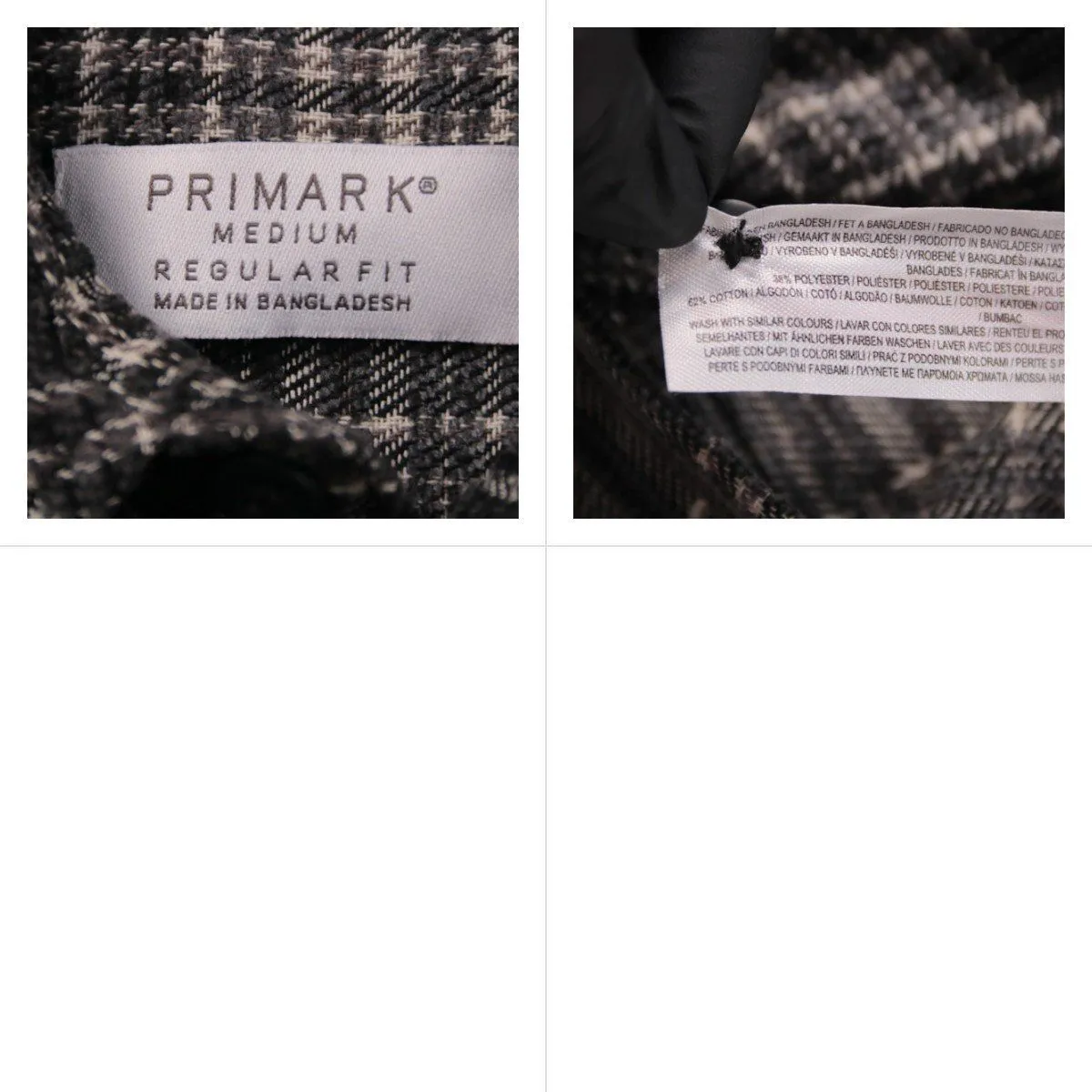 рубашка Primark