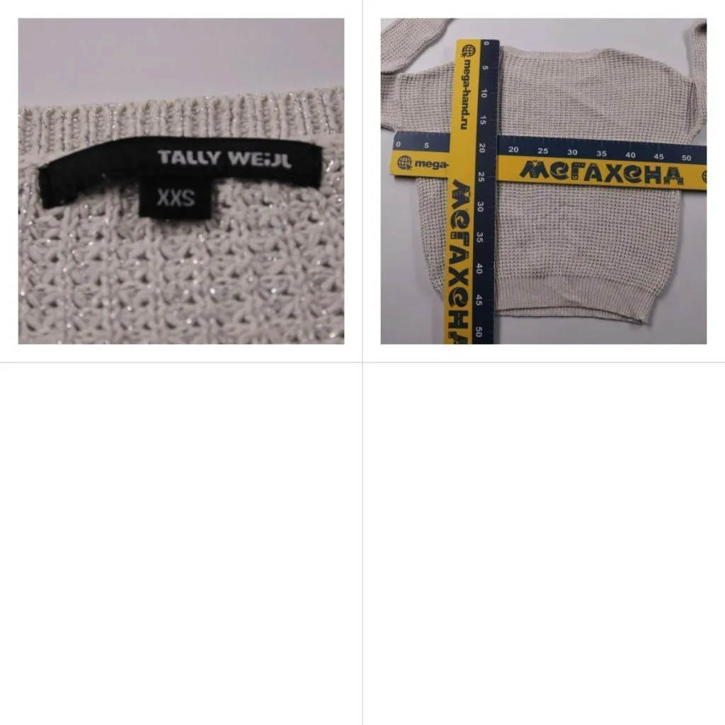 свитер Tally Weijl