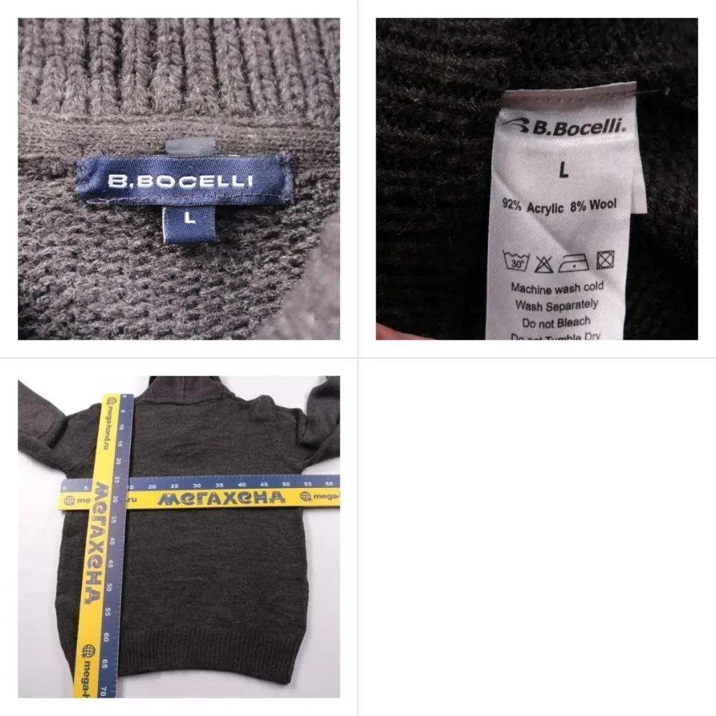 свитер B.Bocelli