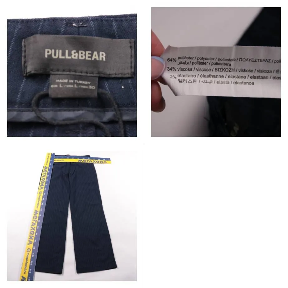 брюки Pull&Bear
