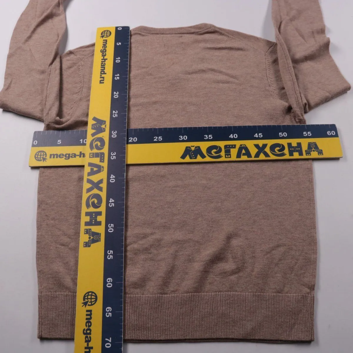 джемпер Howick