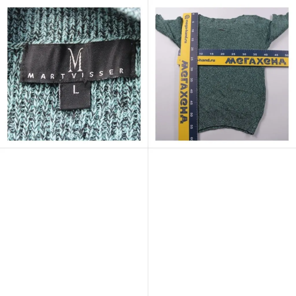 свитер Martvisser